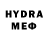 MDMA crystal Maxie Animation