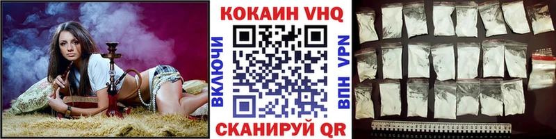 Cocaine Перу  OMG рабочий сайт  Таштагол  продажа наркотиков 