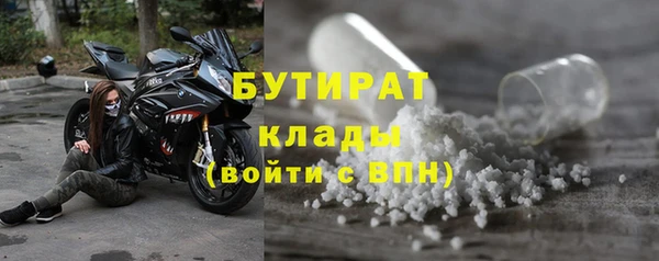 амф Арсеньев