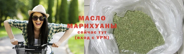 амф Арсеньев