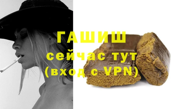 ешки Баксан