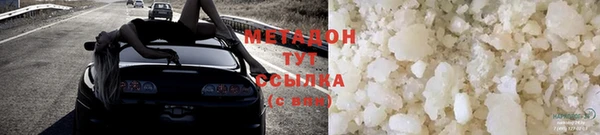 ешки Баксан