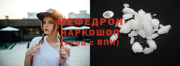амф Арсеньев