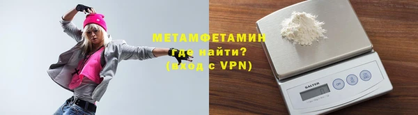 ГАЛЛЮЦИНОГЕННЫЕ ГРИБЫ Балабаново