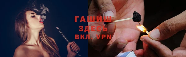амф Арсеньев