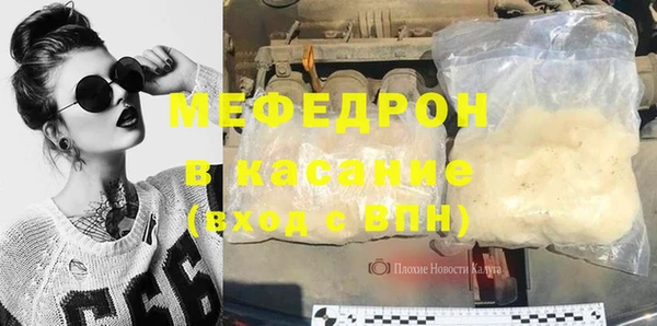 амф Арсеньев