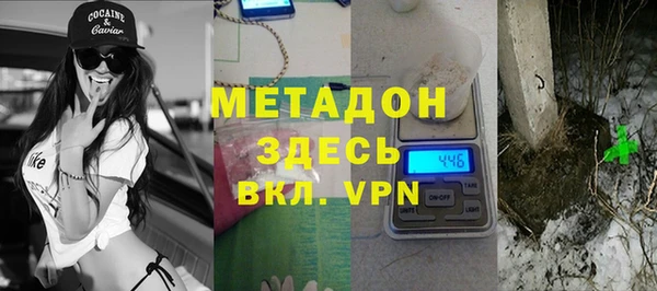 амф Арсеньев