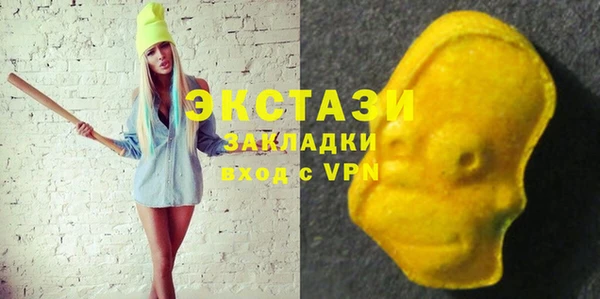 ешки Баксан