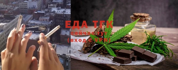 амф Арсеньев