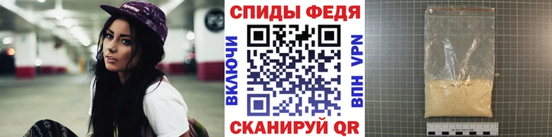 shop состав  Таштагол  МЕТАМФЕТАМИН пудра  ОМГ ОМГ вход 
