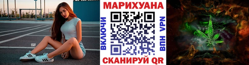 Бошки Шишки индика  даркнет сайт  ссылка на мегу tor  Таштагол 